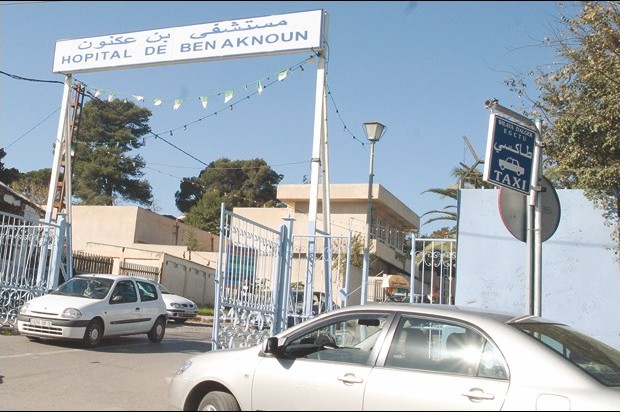 La DSP concrétise un jumelage avec l'hôpital de Ben Aknoun