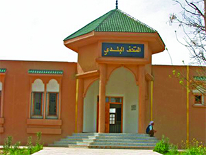 Musée communal de Djelfa