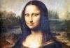 Crytographie : Un Da Vinci code dans les yeux de Mona Lisa '
