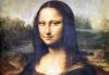 Crytographie : Un Da Vinci code dans les yeux de Mona Lisa '