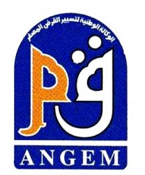 منح أزيد من 1.400 قرض مصغر لاقتناء المواد الأولية بمستغانم