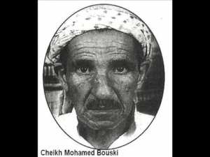 Cheikh Mohamed Bouski, portrait