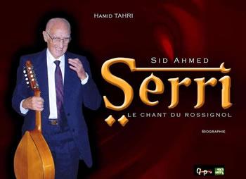 Un soupir au coeur, un sourire aux lèvres...