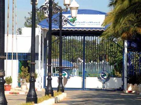 Quand un conflit interne pénalise les clients