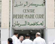 Lutte contre le cancer, greffes, équipements médicaux...