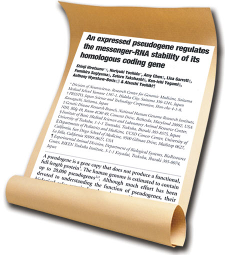 Comment écrire un article scientifique intéressant, complet et agréable à lire?