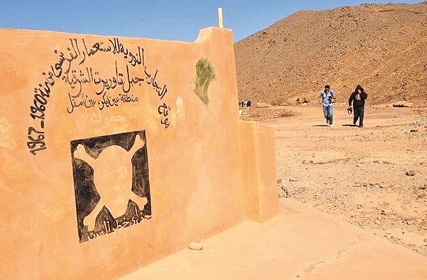 In Eker pollué pour 24 000 ans !