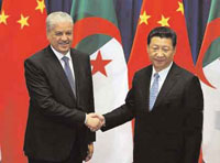 Aide financière chinoise pour l'Afrique