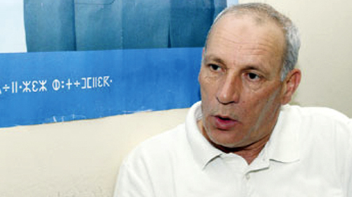 L'Algérien Gougam élu membre du conseil d'administration