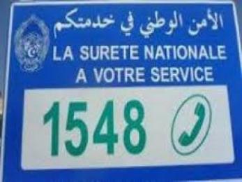 أكثر من 15 ألف مكالمة عبر الخط الأخضر والنجدة بسطيف
