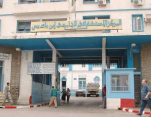 توأمة بين مستشفى قسنطينة والمؤسسة الإستشفائية المغير بالوادي