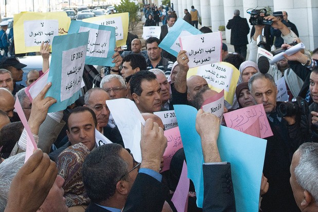 L'opposition parlementaire lance sa pétition contre le PLF 2016