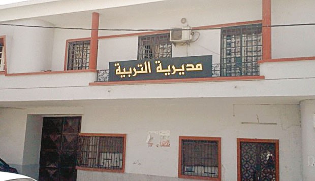 Le secteur de l'éducation, une priorité