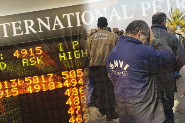 La baisse des prix du pétrole se poursuivra en 2016