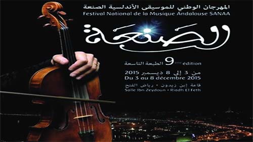 Les orchestres prennent un coup de jeune