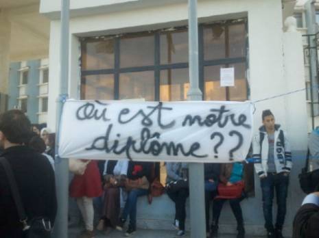 Sciences infirmières