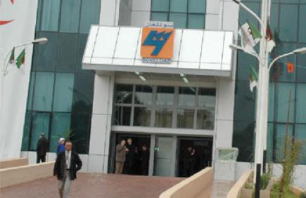 سونلغاز تقطع الكهرباء عن بلديتي حامة بوزيان وعين السمارة بقسنطينة