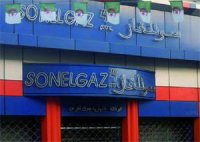 662 millions DA de factures impayées