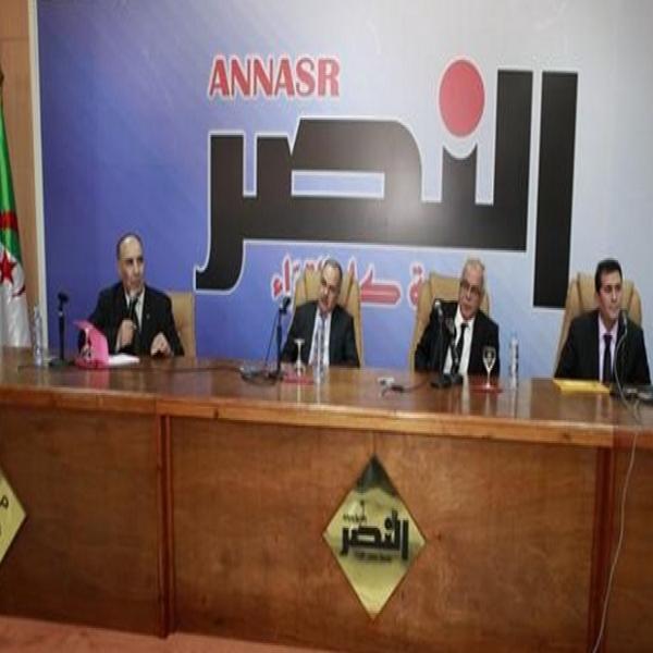 Un nouveau directeur général pour le quotidien 