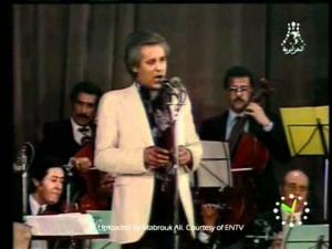 Biographie de feu Mohamed Rachedi