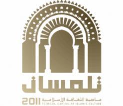 زبيدة معمري لـ الفجر                اليهود يزورون الجزائر سنويا ولا حرج في مشاركتهم في تظاهرة تلمسان