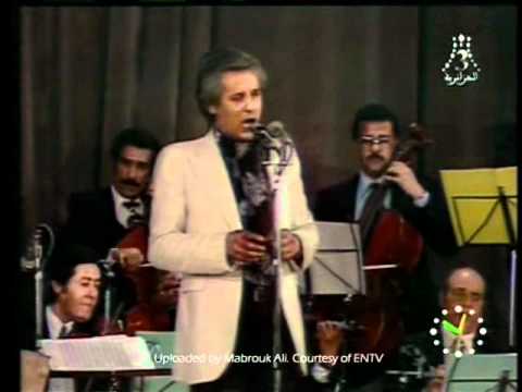 Biographie de feu Mohamed Rachedi