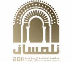 زبيدة معمري لـ