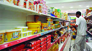 Symposium sur l'économie nationale