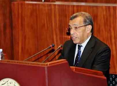 Loi de finances 2016