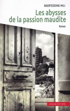 La pathologie de la folie furieuse...