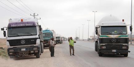 غلق جسر سيدي راشد بقسنطينة