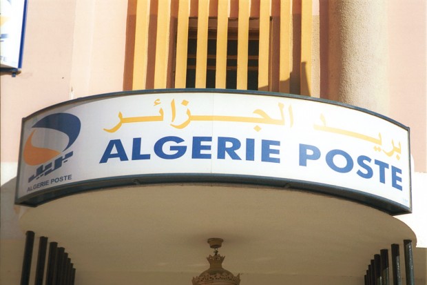 Vers la réouverture des bureaux de poste fermés pour insécurité