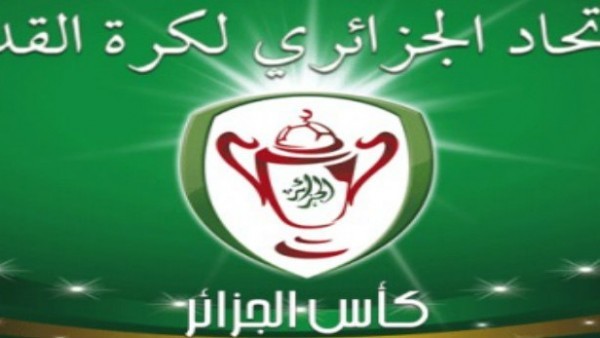 (En cours) USMA 0 ' PAC 0