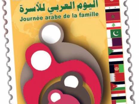 Algérie Poste s'emmêle les drapeaux