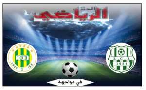 ن.سريع غليزان في مواجهة ش. القبائل