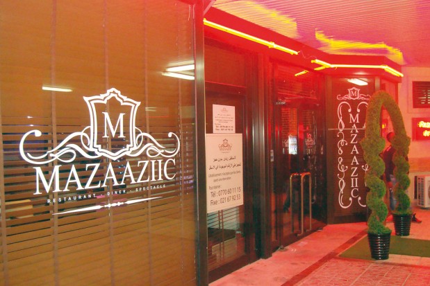 Mazaaziic s'installe en Algérie