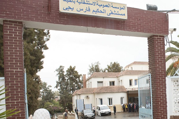 Les médecins de l'hôpital de Koléa refusent de s'exécuter