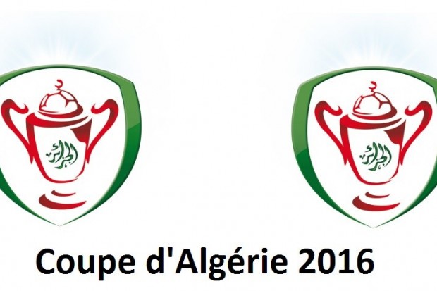 Coupe d'Algérie ,32e de finale