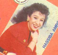 Biographie de Hassiba Amrouche