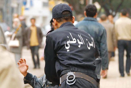 Journée arabe de la police