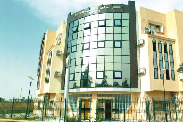 60 millions de DA pour la réhabilitation du patrimoine de l'OPGI