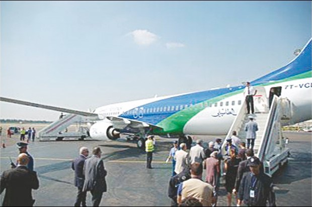 Un faste qui fait déjà grincer des dents