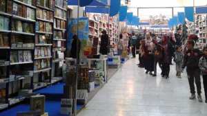 محمد سراج  بسكيكدة تحتضن صالون الكتاب