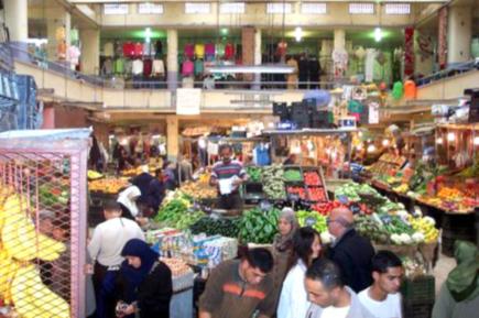 أمرية عاجلة ل57 