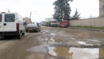 المنطقة الصناعية 