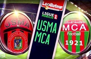 (En cours) USMA 0 ' MCA 0 (le live)
