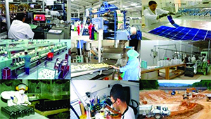 Agence nationale de gestion du microcrédit