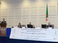 Lancement du projet d'une maison de la qualité