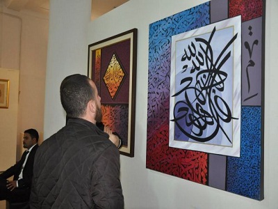 انطلاق فعليات الصالون الوطني للخط العربي بورقلة