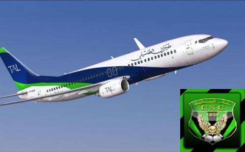 شركة الطاسيلي تتخلى عن أسهمها في شباب قسنطينة والمدير العام للنادي يتغير